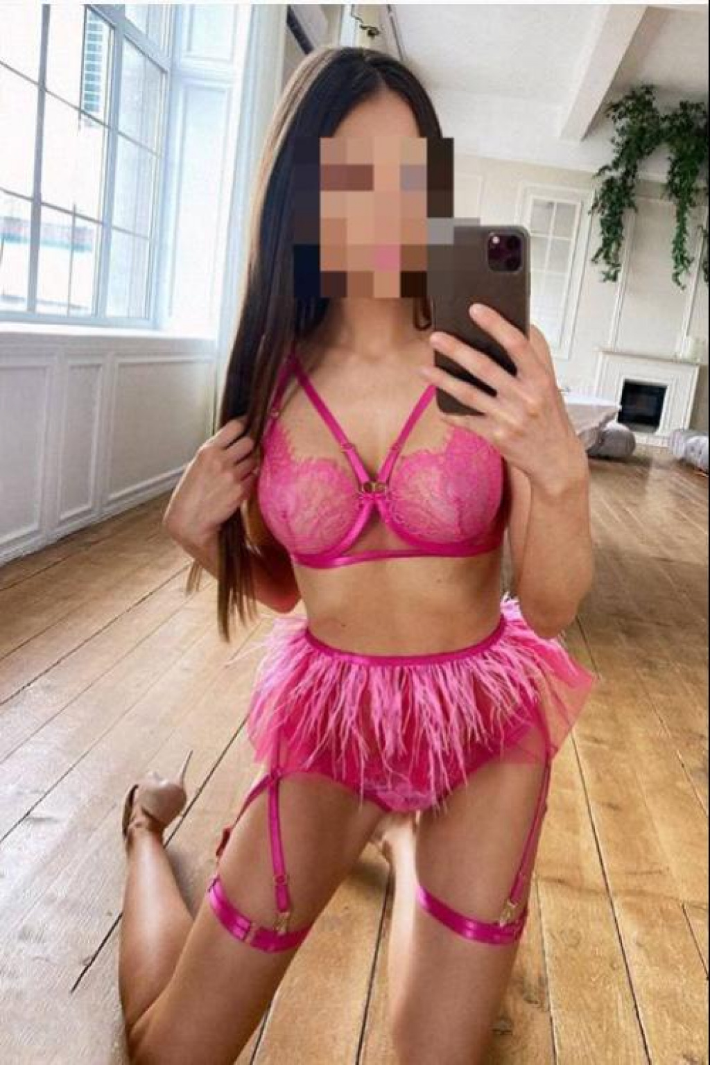 Катерина: проститутки индивидуалки в Челябинске