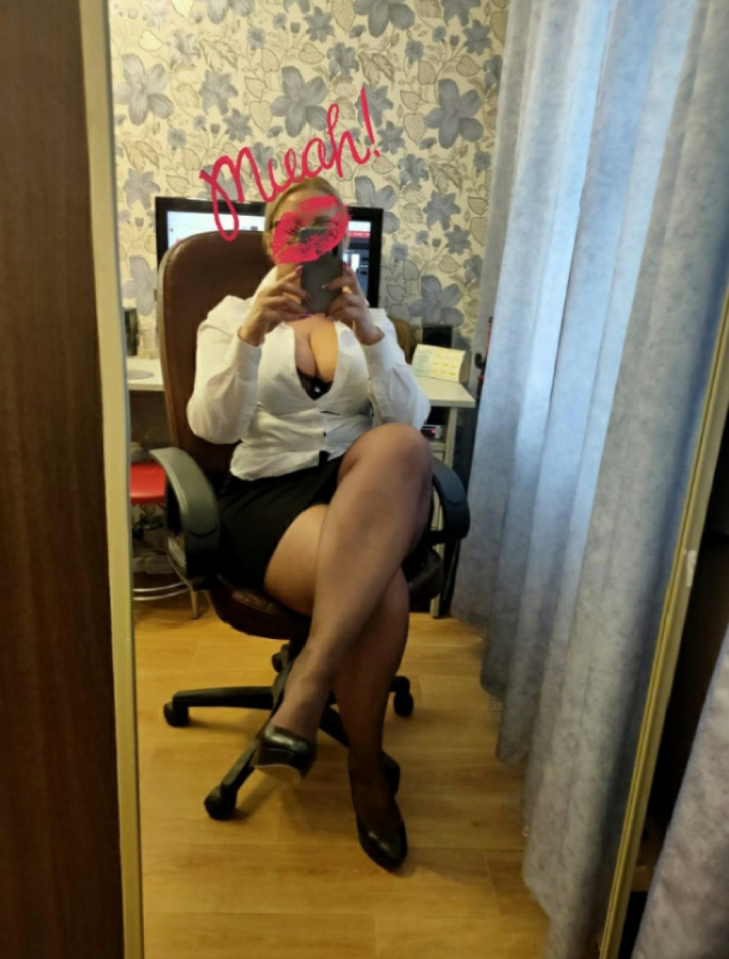 Лара : проститутки индивидуалки в Челябинске